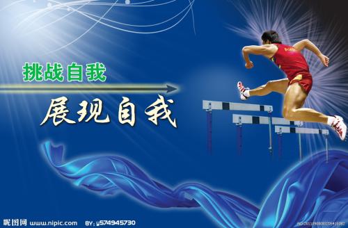 往届生考研要学位证吗